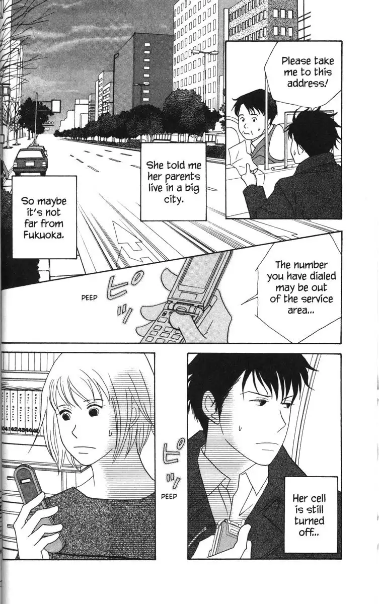 Nodame Cantabile Chapter 51 19